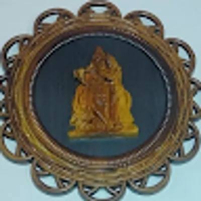 Sai Goud